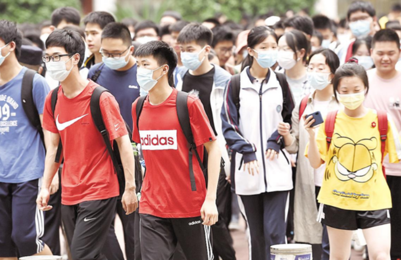 2023年高考分?jǐn)?shù)線預(yù)計(jì)多地將下調(diào)，最低分?jǐn)?shù)線或降至280分