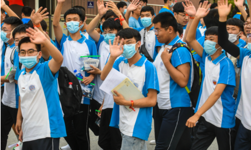 2023年高考分?jǐn)?shù)線預(yù)計(jì)多地將下調(diào)，最低分?jǐn)?shù)線或降至280分