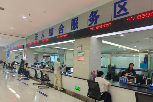 銅仁市萬山區(qū)政務(wù)服務(wù)中心