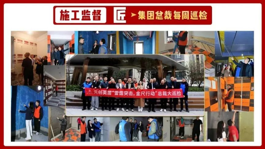 覆蓋成都及周邊地區(qū)！新房舊房都可以！3月要裝修的趕緊看！