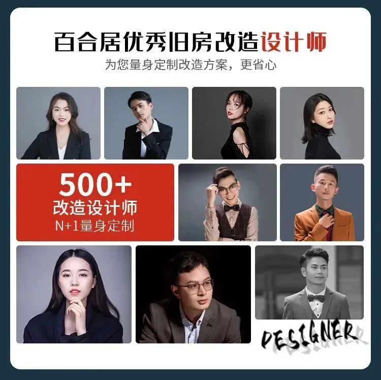 覆蓋成都及周邊地區(qū)！新房舊房都可以！3月要裝修的趕緊看！