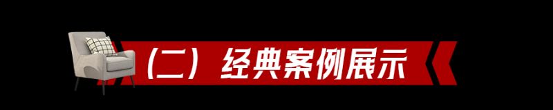 覆蓋成都及周邊地區(qū)！新房舊房都可以！3月要裝修的趕緊看！
