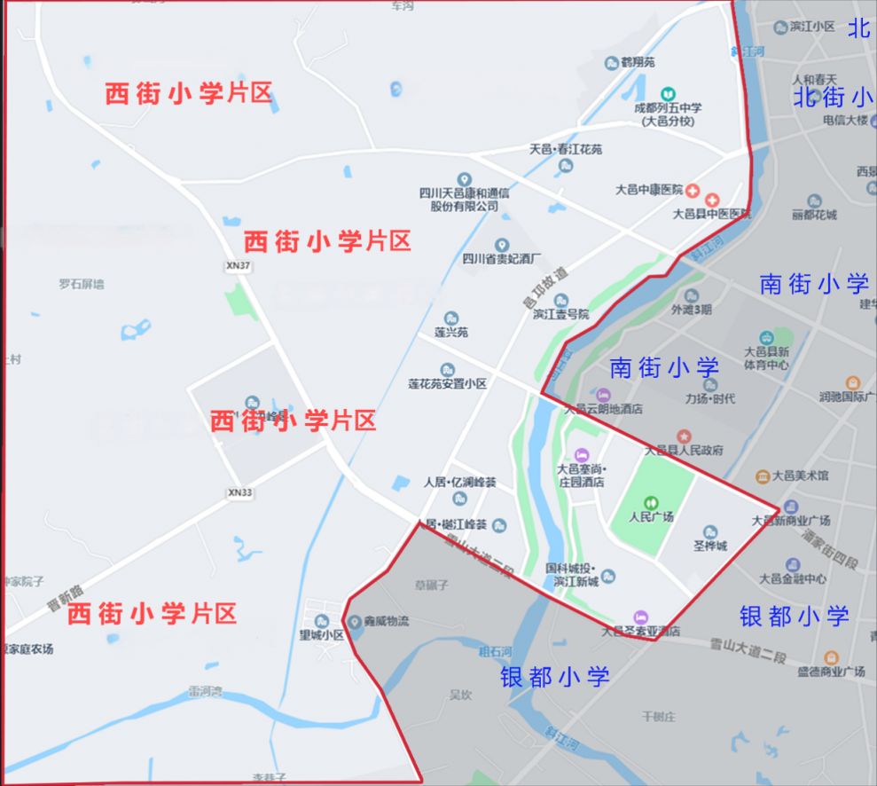 2025年大邑縣小學(xué)一年級新生入學(xué)通告