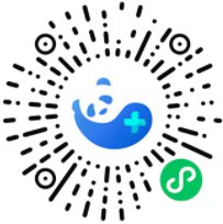 成都產(chǎn)檢補(bǔ)貼怎么領(lǐng)?。? style=