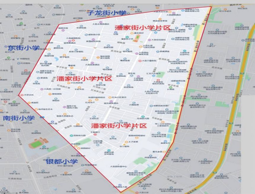 2025年大邑縣小學(xué)一年級新生入學(xué)通告