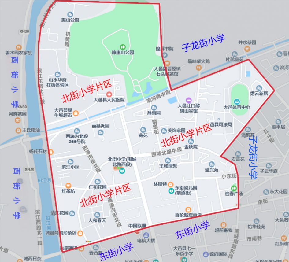 2025年大邑縣小學(xué)一年級新生入學(xué)通告