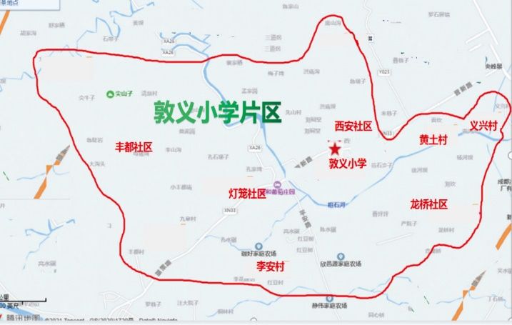 2025年大邑縣小學(xué)一年級新生入學(xué)通告