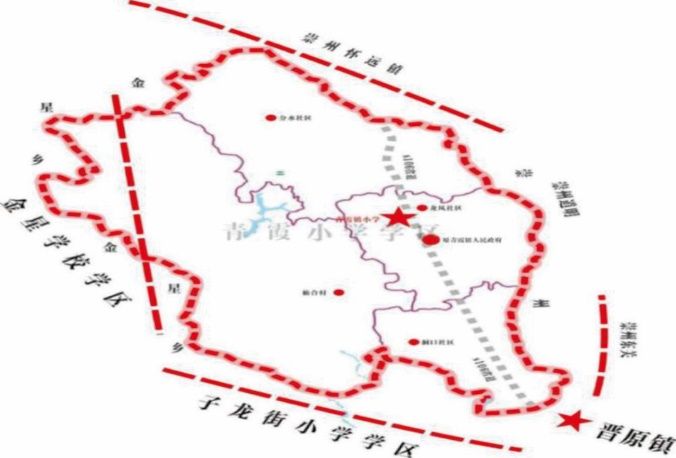 2025年大邑縣小學(xué)一年級新生入學(xué)通告
