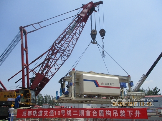 成都地鐵10號(hào)線二期最新消息（站點(diǎn)+線路圖+通車時(shí)間）