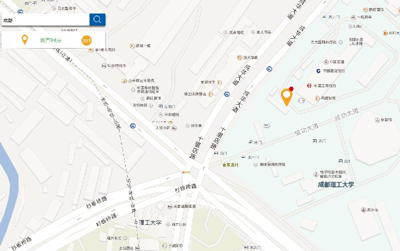 成都盼達(dá)電動(dòng)汽車租賃網(wǎng)點(diǎn)查詢（附網(wǎng)址）