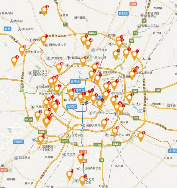 成都盼達(dá)電動(dòng)汽車租賃網(wǎng)點(diǎn)查詢（附網(wǎng)址）