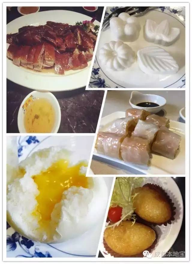 成都天府通除了刷公交刷地鐵有哪些功能