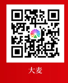 自貢張韶涵演唱會在哪買票？（購票入口匯總）