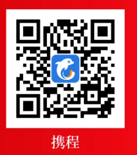 自貢張韶涵演唱會在哪買票？（購票入口匯總）