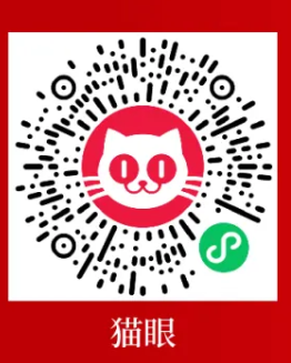 自貢張韶涵演唱會在哪買票？（購票入口匯總）