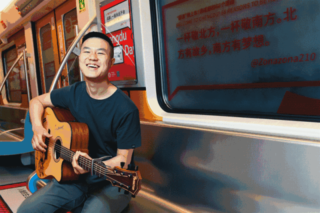 2018成都地鐵1號(hào)線“蓉漂·人才”主題列車內(nèi)景特色