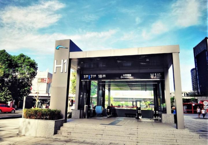 成都地鐵18號線火車南站出入口