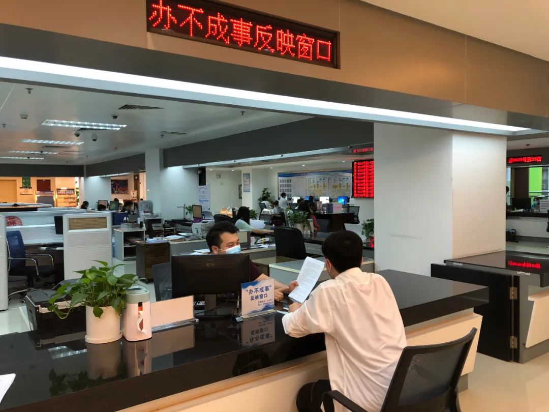 清遠(yuǎn)市清新區(qū)政務(wù)服務(wù)中心