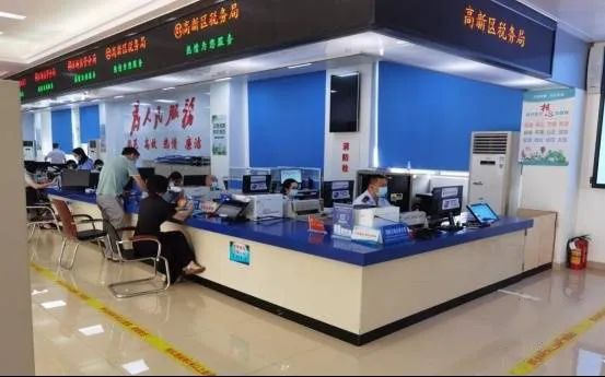 陽江高新技術(shù)產(chǎn)業(yè)開發(fā)區(qū)政務(wù)服務(wù)中心(辦事大廳)