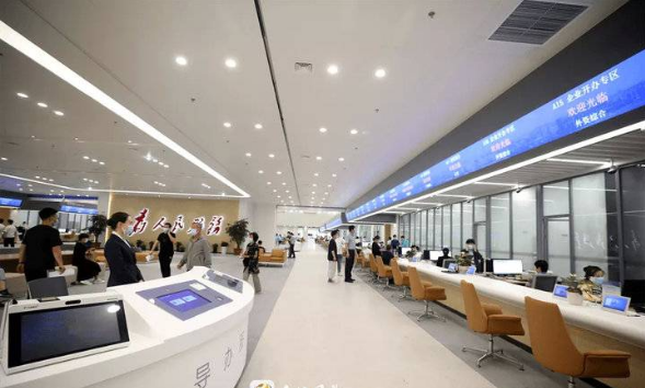 日照市政務服務中心