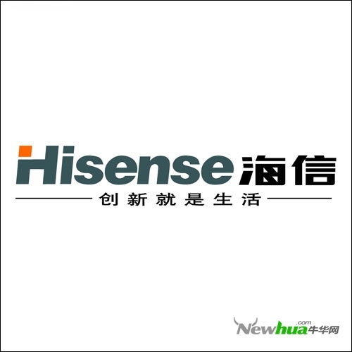 什么是商標侵權(quán)？盤點中國6大知名品牌商標糾紛