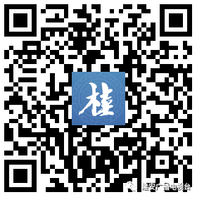隆安縣政務(wù)服務(wù)中心辦事大廳窗口咨詢電話及工作時(shí)間