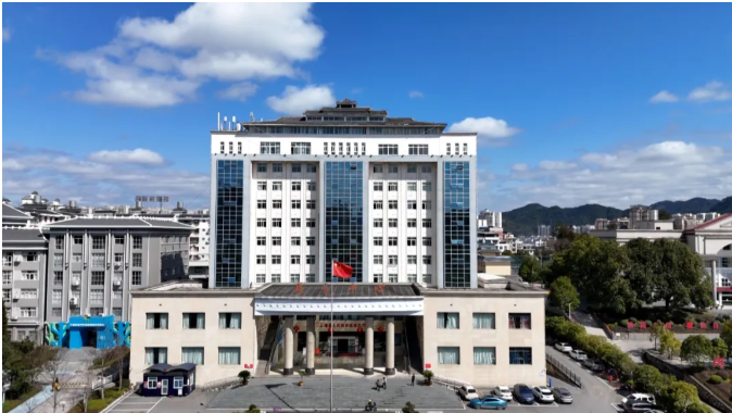 三穗縣政務(wù)服務(wù)中心