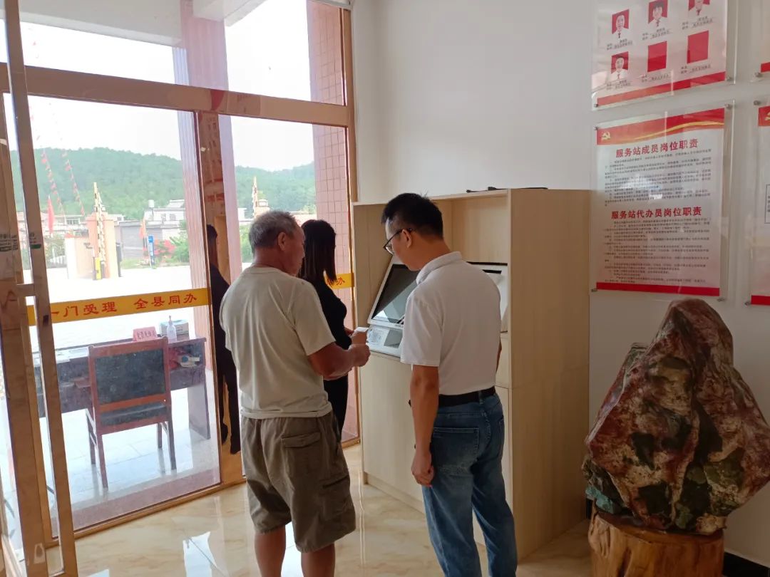 肇慶市民可以用“粵智助”也可繳納肇慶城鄉(xiāng)居民醫(yī)保費(fèi)啦！