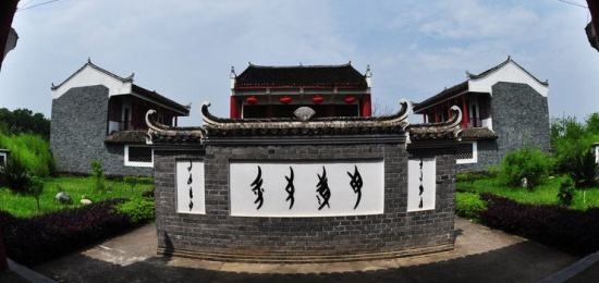 江永縣人民政府(政務(wù)服務(wù)網(wǎng))