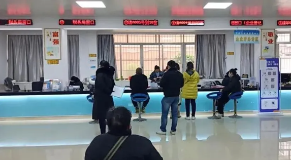 梧州市萬秀區(qū)政務(wù)服務(wù)中心