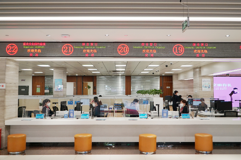 深圳市寶安區(qū)政務(wù)服務(wù)中心