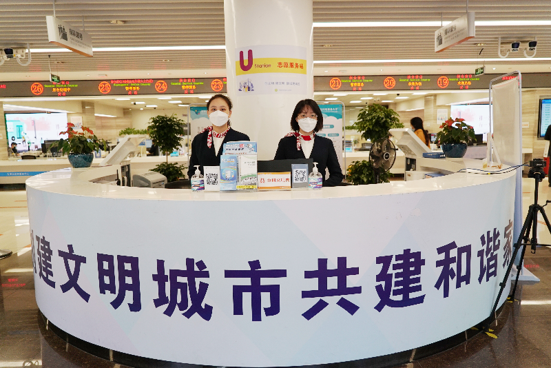 深圳市寶安區(qū)政務(wù)服務(wù)中心